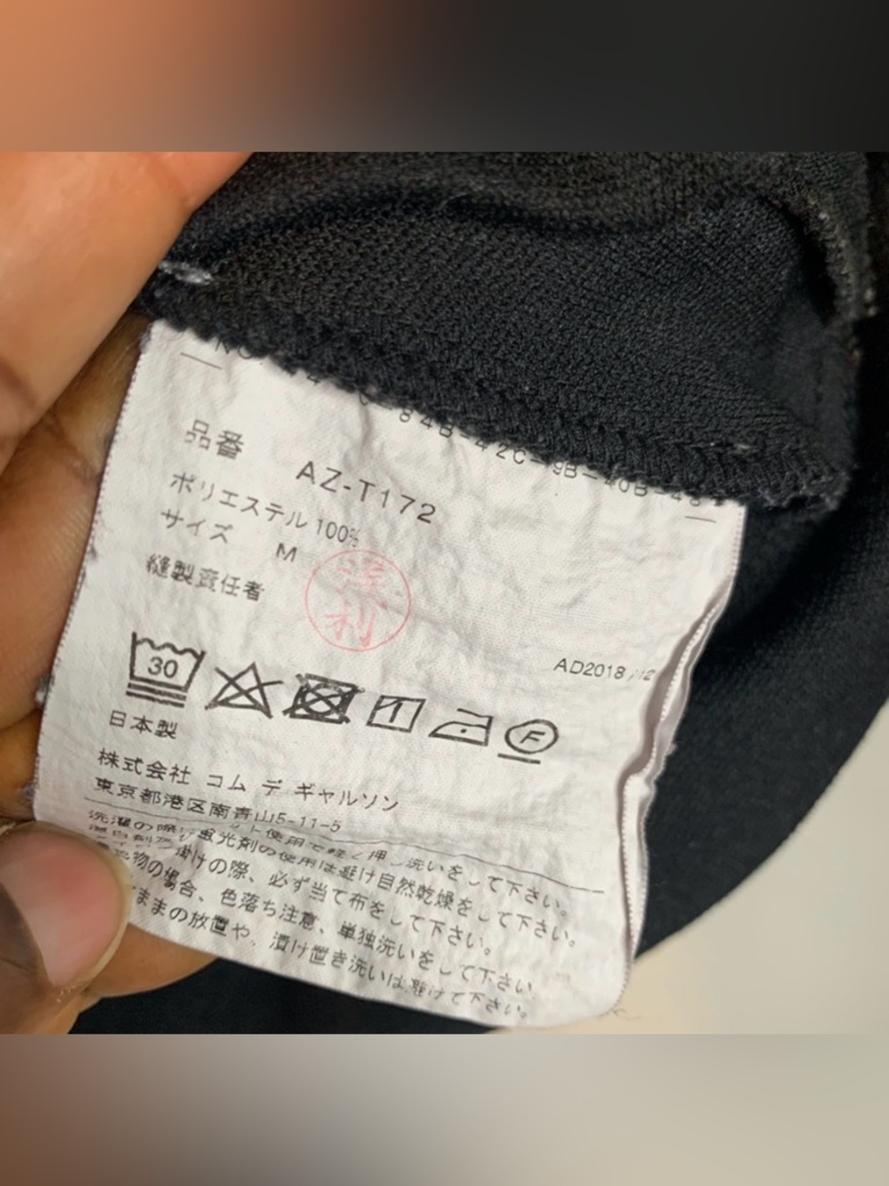 VTG Track Zip Up w Hood - size Medium - Picture 6 of 6